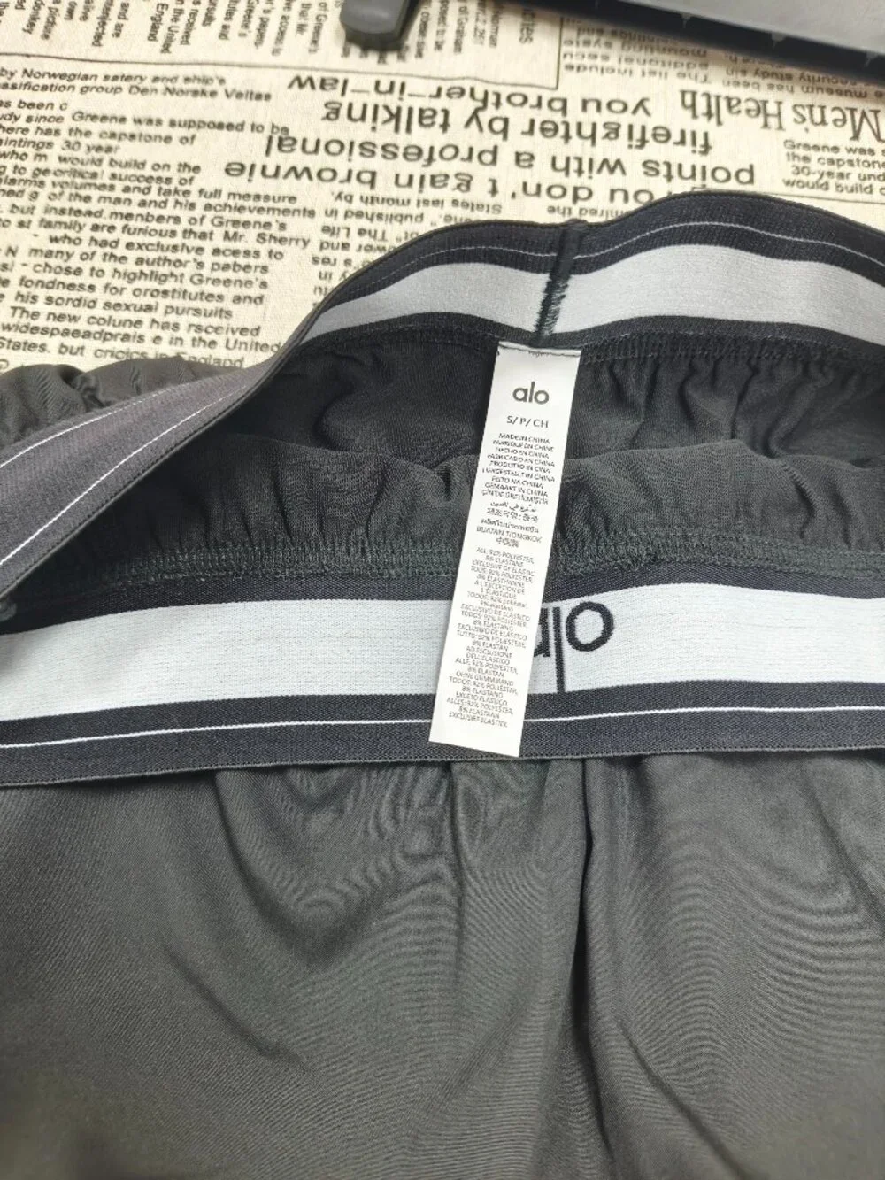 ALO Yoga incredibly blazers skirt